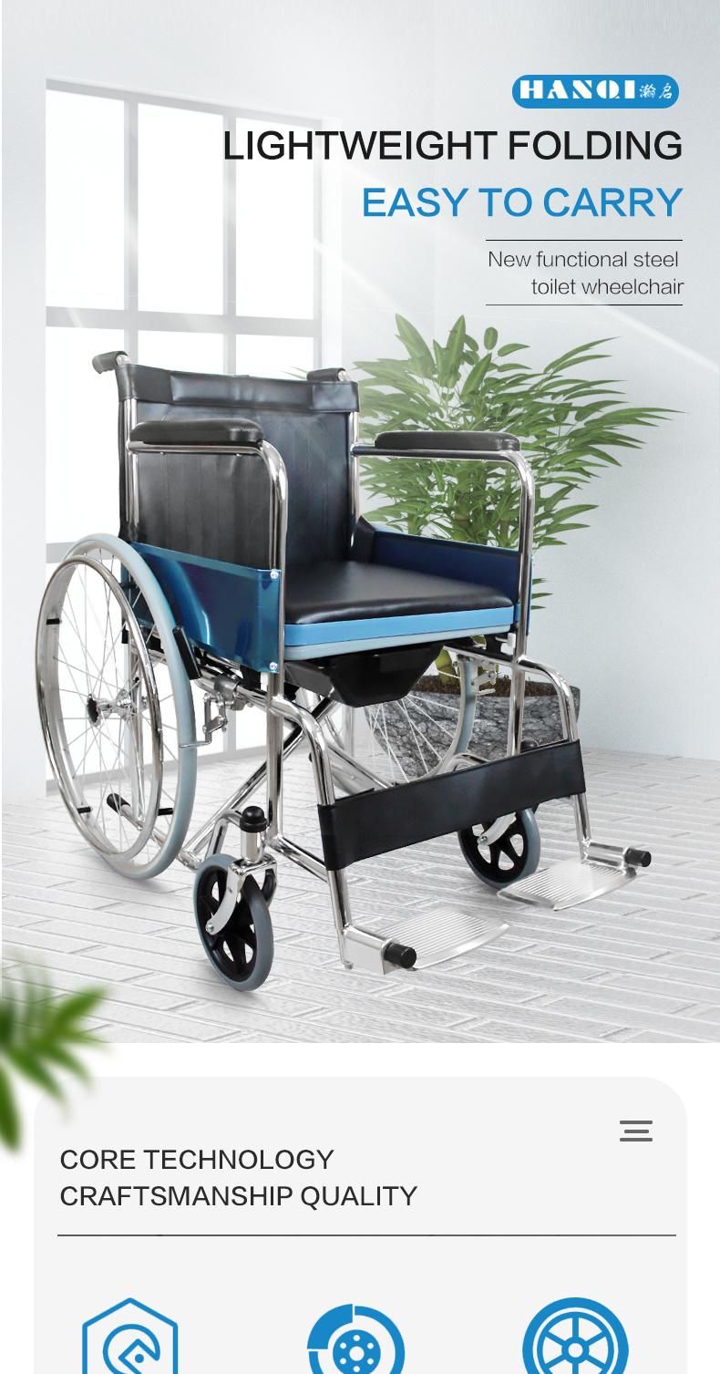 Hq609 High Quality Medical Manuel Folding Wheelchair with Commode