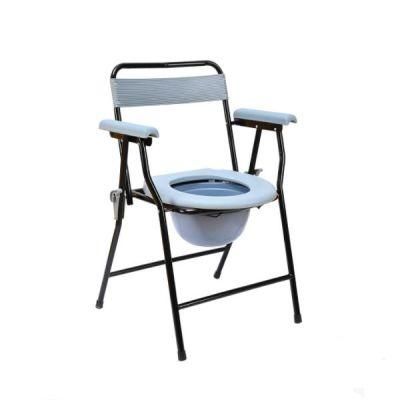 Lightweight and Foldable Commode Chair for Disabled
