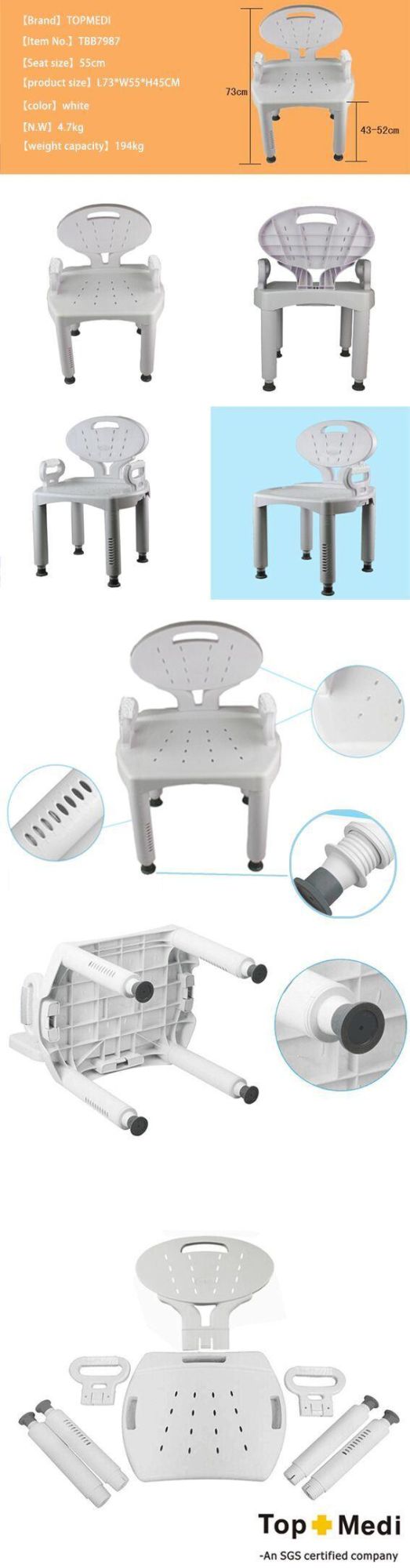 195kg Loading Bathroom Safety Whole Chair Detachable Plastic Shower Chair