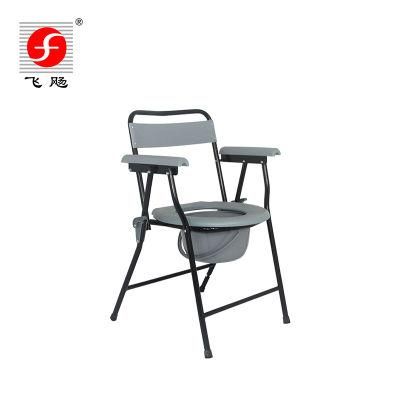 Waterproof Folding Commode Bedside Shower Chair Toilet