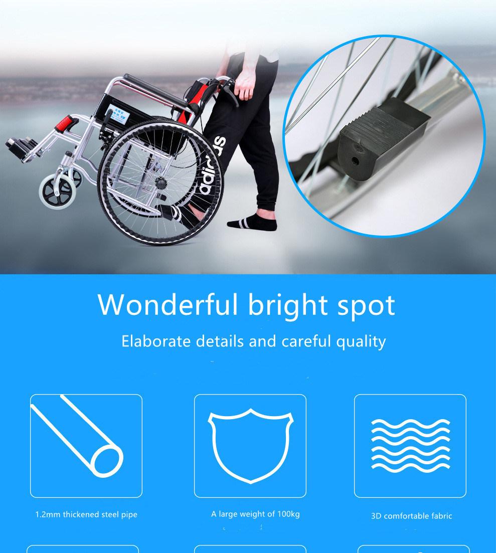 Gravitation-Med CE Approve Easy Operation Fordable Motor Steel Material Hand-Operate Transport Wheelchair for Elder and Disable