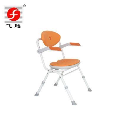 Aluminum Foldable Non-Slip Chair Shower