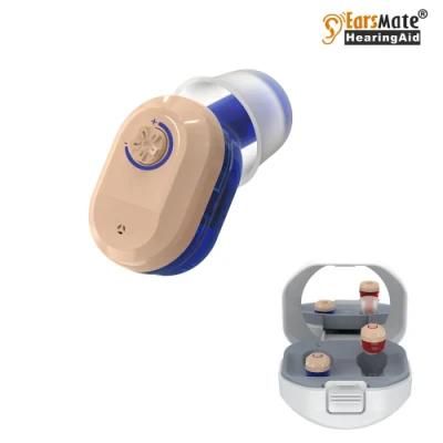 Best Sound Amplifier Rechargeable Analog Hearing Aid