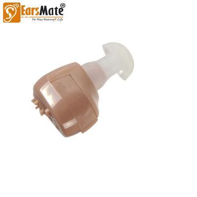 Personal Sound Amplifier Earsmate Hearing Aid in Ear