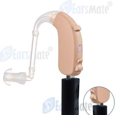 Earsmate G26 Rl Hearing Aid Digital Hearing Amplifier