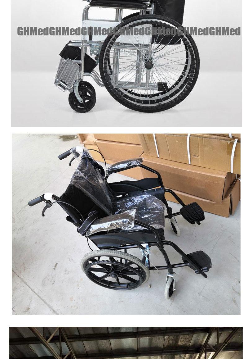 Folding Wheelchair Used Price Manual Wheelchair for Disabled