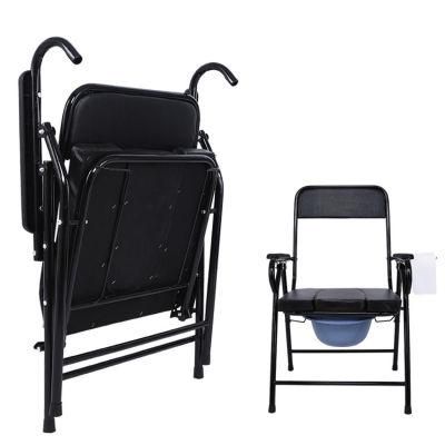 Health Care Foldable Bath Stool Toilet Commode Chair Price