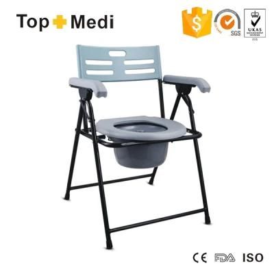 Topmedi Foldable Steel Commode Toilet Chair with Backrest