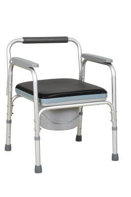 Kaiyang Medical Folding Aluminum Light Weight Commode Chair