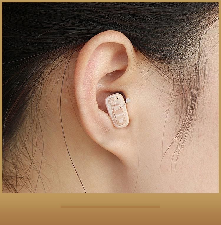 Analog Ite Hearing Aid for People with Poor Hearing