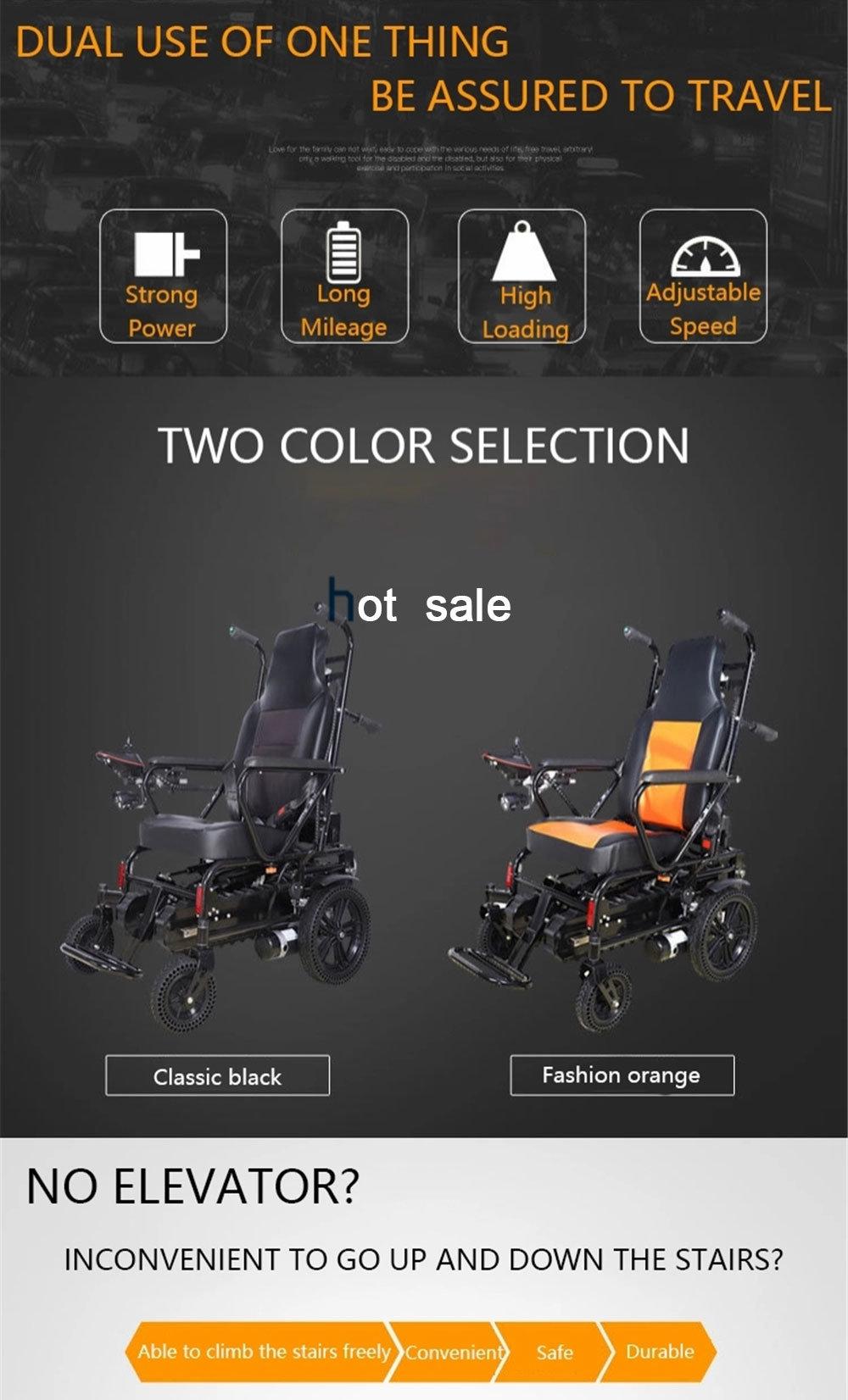 2 Years Folding Ghmed Standard Package Wheelchair Price Disabled Scooter