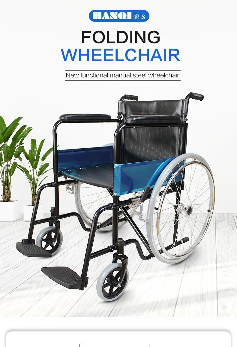 Hanqi Hq809f High Quality Medical Equipment Manual Folding Wheelchair