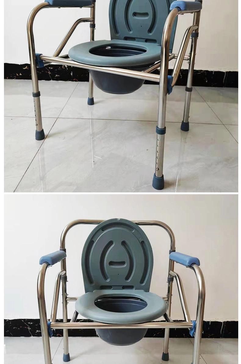 Low Price Brother Medical Powder Coated Wheelchair Aluminum Commode Toilet Chair Bme668