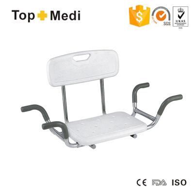 Topmedi Rehabilitation Therapy Supplies Steel Shower Chairs for Bath Tub