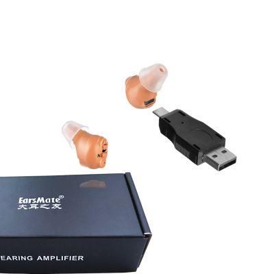 Invisible Mini in Ear Hearing Aid Rechargeable Batteries