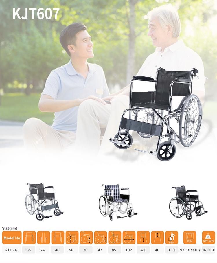 809 Standard Hot Selling Wheelchair with Hand Brake Fix Armrest and Footrest 18 Inch Seat Width Weight 100kgs Easy Carry Steel Chair