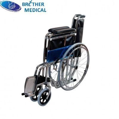 The Distributor Cheapest Promotional Wheel Chair 809 --- Send Inquiry and Get Sample Free