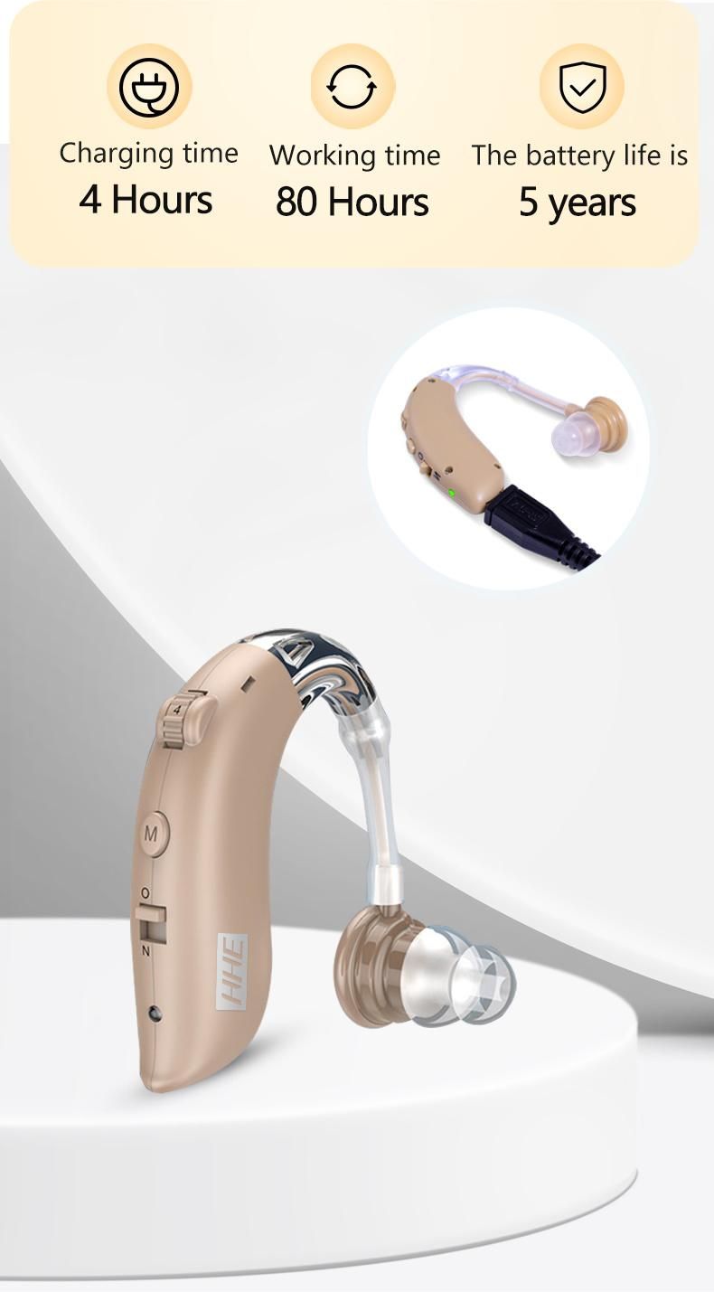 High Quality Rechargeable Hearing Aids Elder Care Product Amplifier Hearing Aids