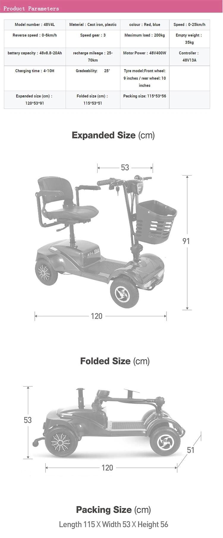 Single Seat Disability Electric Mobility Scooter for Disabled People Disabled Scooter