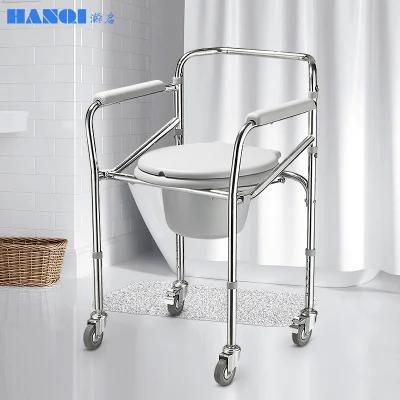 Steel Folding Commode Chair for Toilet Is Height Adjustable 2
