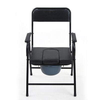 Hot Selling Hospital Aluminum Alloy Shower Folding Shower Toilet Toilet Wheelchair for Disabled Children