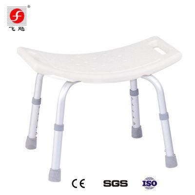 Adjustable Disabled Bathroom Medical Shower Chairs Bath Chair