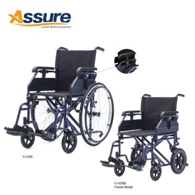 Jg695 Adjustable Legrest Steel Frame Wheelchair with Banpan Commode