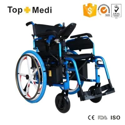 Magnesium Alloy Five Fork Wheel Foldable Power Electric Wheelchair