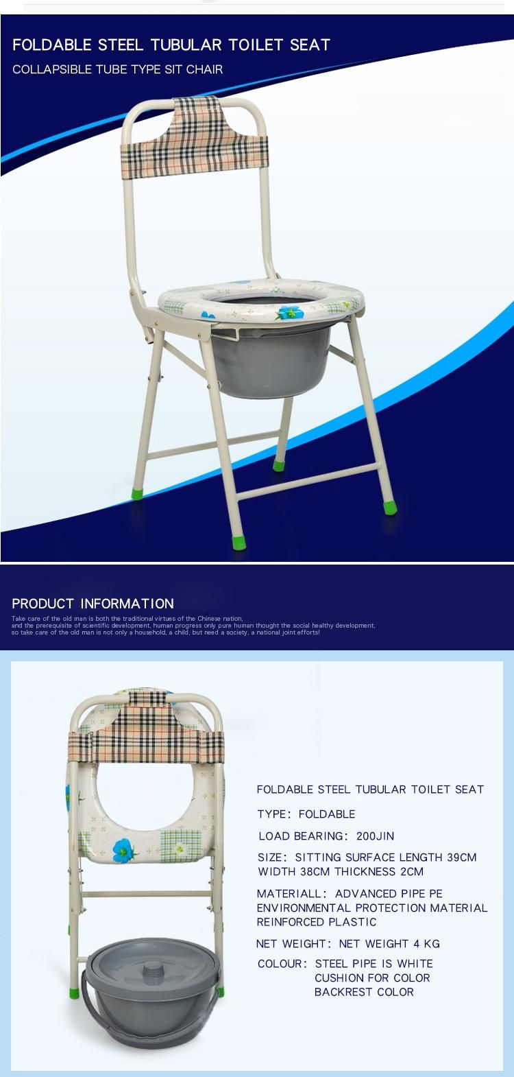 Hochey Medical Commode Chair Wheelchair with Toilet Transfer Commode Chair