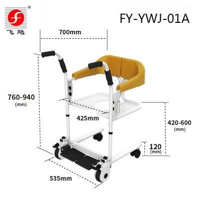 Health Care Light Adjustable Lift Bathroom Transfer Chair Wheelchairs with Toilet for The Disable People and Elderly People