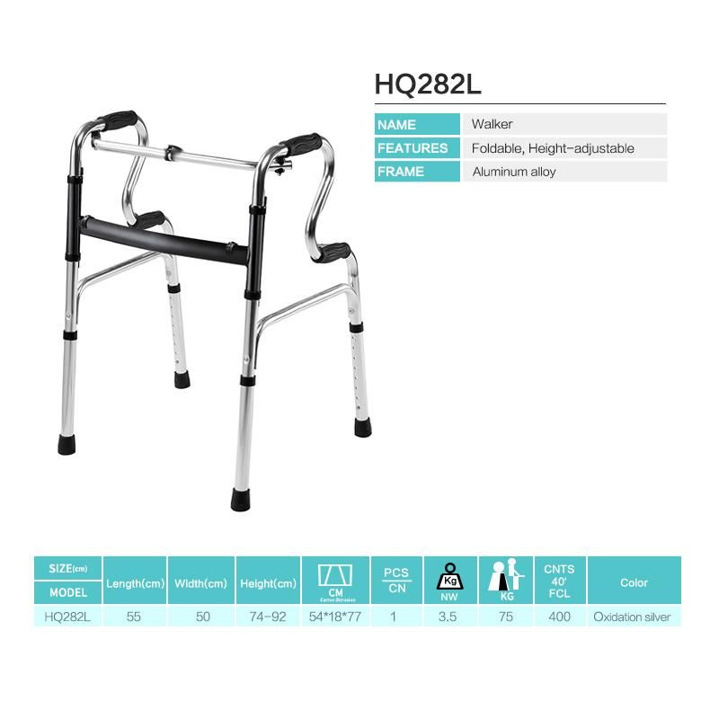 Hanqi Hq282L High Quality Foldable Walker for Patient