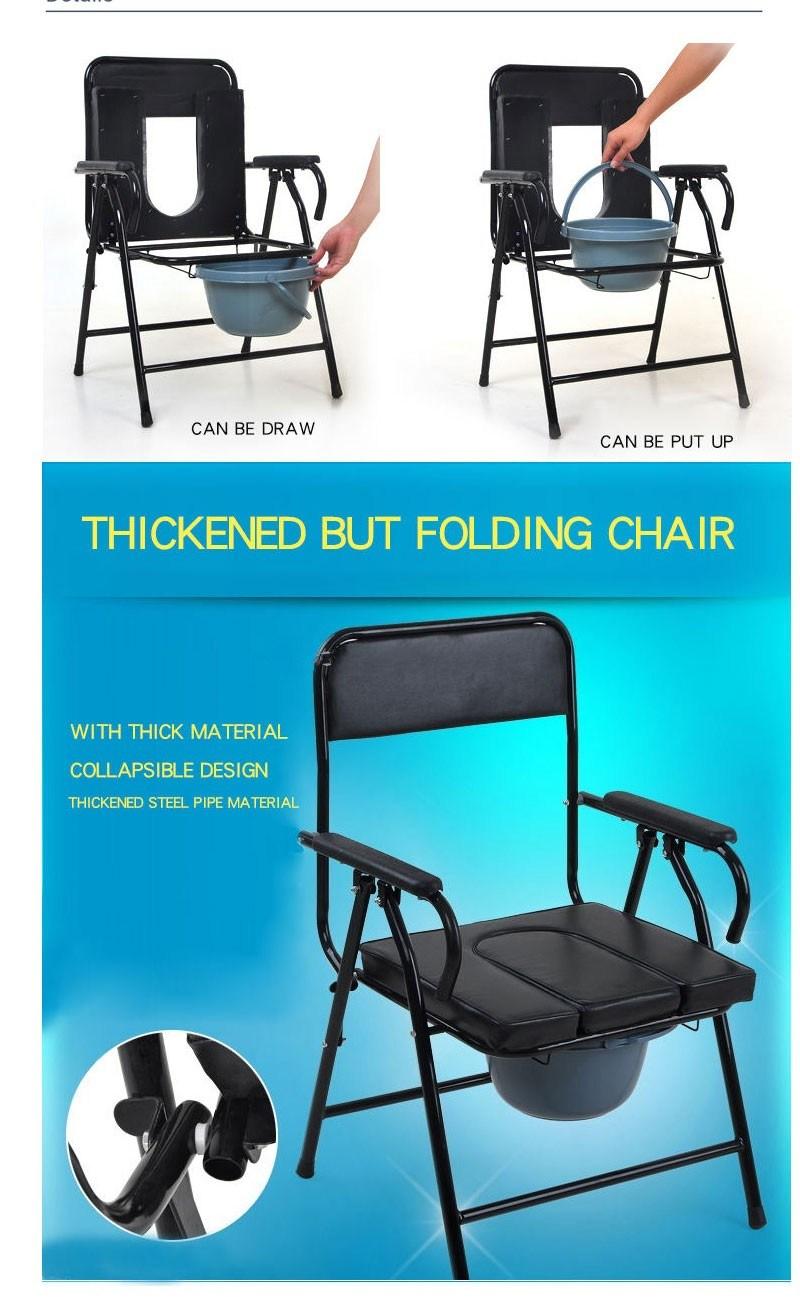 Hot Selling Hospital Aluminum Alloy Shower Folding Shower Toilet Toilet Wheelchair for Disabled Children