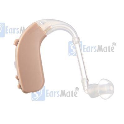 Best Digital Hearing Aid Rechargeable Battery and Noise Cancellation by Earsmate