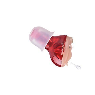 Wholesale Price Digital Cic in Ear Hearing Aid Aids Earsmate