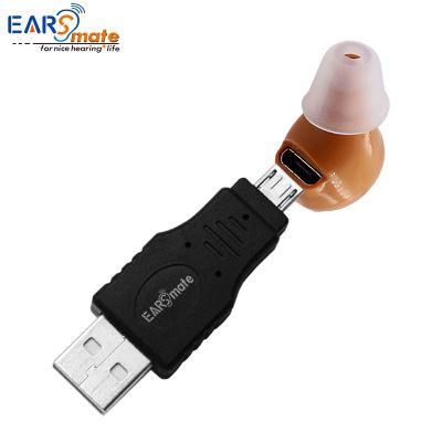 Mini Size Cic Rechargeable Hearing Aid in Ear Canal