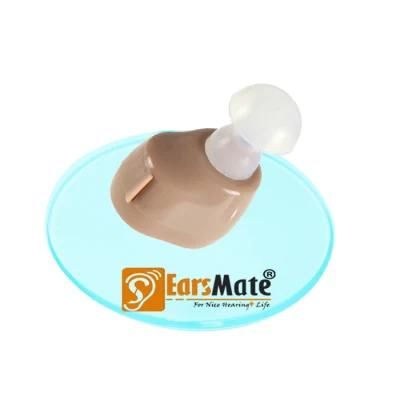 Earsmate Sound Collector Hearing Aid in Ear Amplifier
