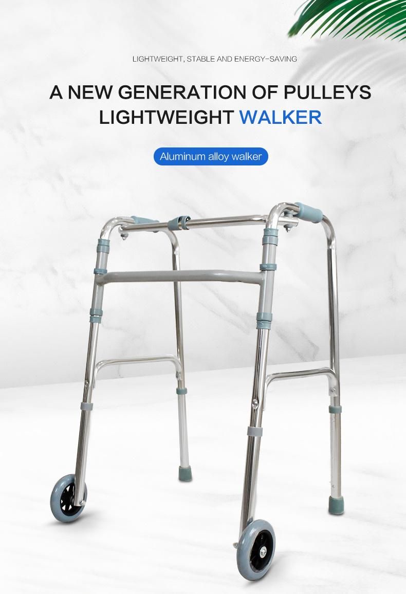 Hanqi Hq213L-5′′ High Quality Foldable Walker with Wheel for Patient