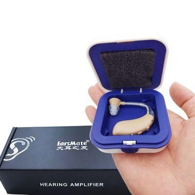 Best Seller Amazon Hearing Aid Amplifier Rechargeable FDA Approved 2020