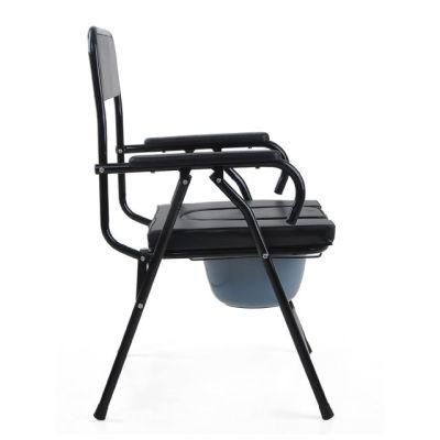 Aluminum Alloy Shower Folding Shower Toilet Toilet Wheelchair for Disabled Children