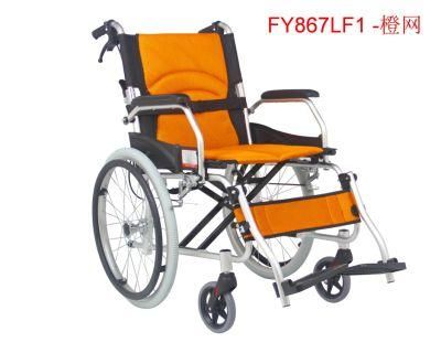 Chinese Factory Hot Selling Aluminum Wheelchair for The Elderly