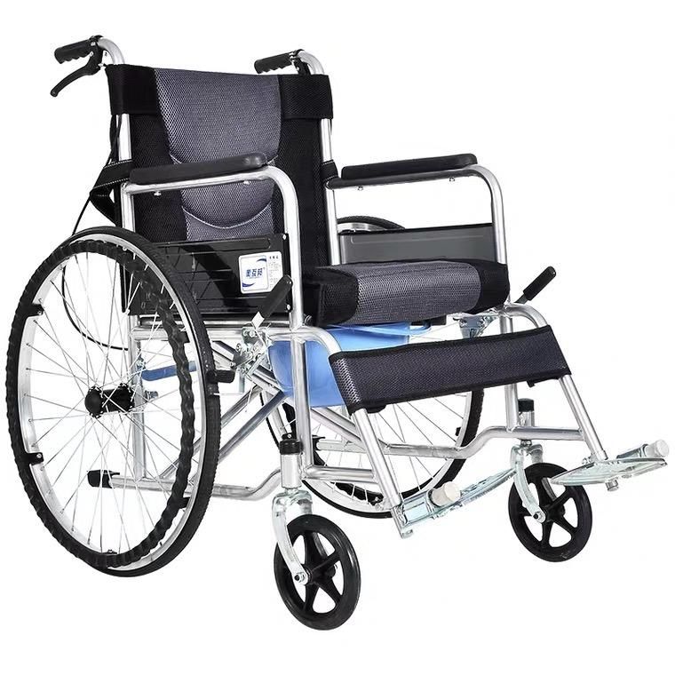 Factory Cheap Price Portable Commode Chair for Elderly