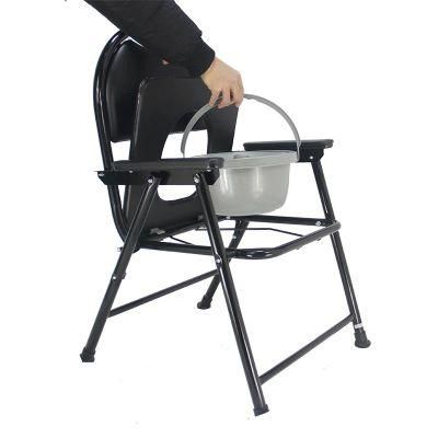 Medical Hospital Handicap Foldable Bathroom Toilet Chair Commode Backrest