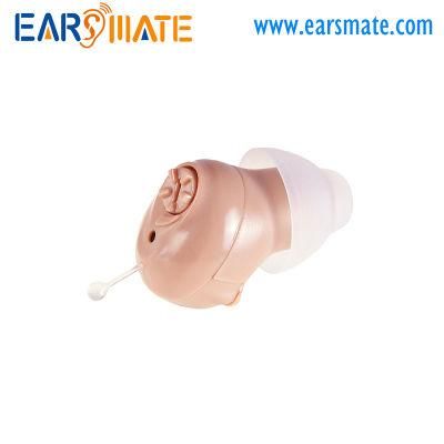 Small Hearing Aids Earsmate Hearing Amplifiers Itc