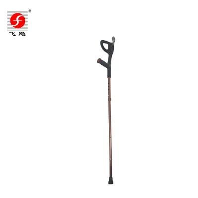 Folding Adjustable Walking Stick Medical Aluminum Disabled Axillary Crutches