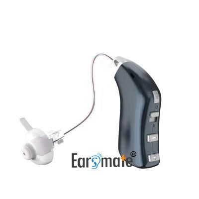 Digital Hearing Aid Rechargeable Battery 4/16 Channel