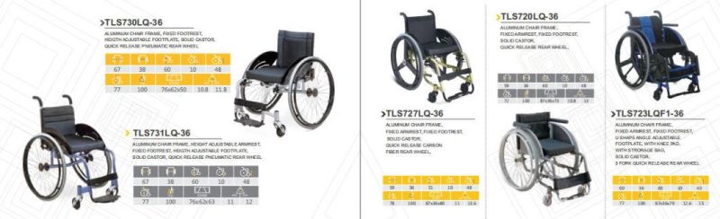 Sport Design Aluminum Folding Mobility Aids Wheelchair with Mag Wheel