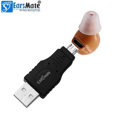 Hot Sale Rechargeable Hearing Aid Earsmate Brand 2020